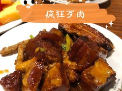 -汉巴味德(百年港湾店)