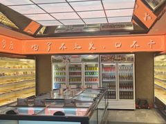 -野妹经典火锅(民治店)