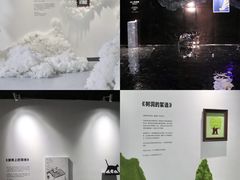 -中贸广场