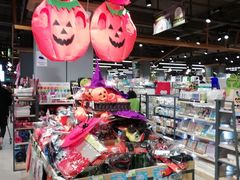 -超市发超市(学院路店)