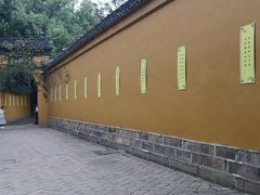 -西园戒幢律寺