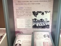 -抗战胜利纪念堂博物馆