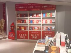 -当当书店(国泰广场店)