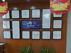 -赫尔森口腔·牙齿种植修复