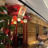 成都本地人都爱吃的寿喜锅，你不会还没吃过？！