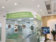 -海之声助听器峰力直营店深圳旗舰中心