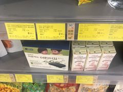 -blt精品超市(上海杨浦合生汇店)