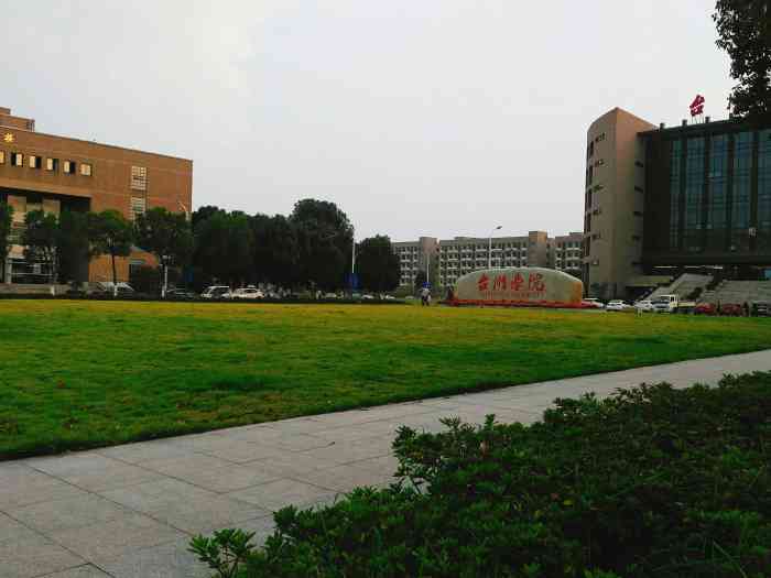 台州椒江大学图片