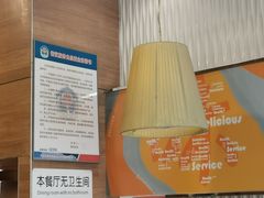 -魏家凉皮(大差市店)