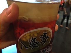 iphone_upload_pic-八婆婆烧仙草(中山路店)
