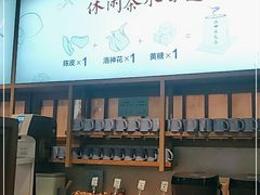 -蜜桃餐厅·伴山(绿宝广场店)