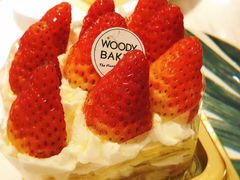 -WOODY BAKER 沃倍可(月星环球港店)