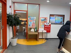 -昂立青少儿成长中心(普陀中环百联校区)