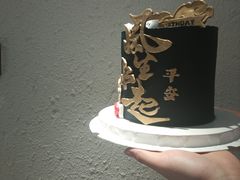 -Miss Q Family甜品·蛋糕·法甜咖啡