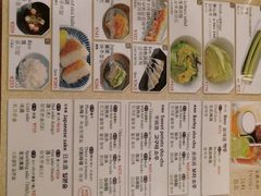 -やきとりの名門 秋吉(心斎橋南店)