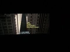 -博纳国际影城(龙华店)
