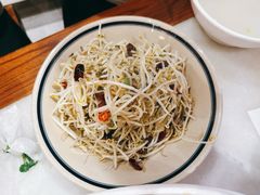 爆炒绿豆芽-七百岁羊肉馆(环球港店)