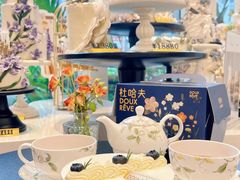 -杜哈夫DOUX RÊVE·生日蛋糕(日月光店)