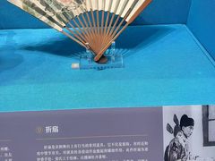 -北京湖广会馆