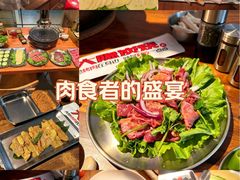 -子檀大隐炭烧(食品街店)