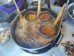 -南街杨记·麻辣烫