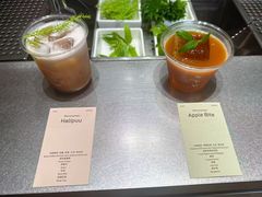 -O.P.S. CAFE
