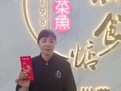 -周渝食惦·酸菜鱼精致川菜(横岗店)