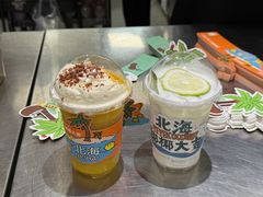 -椰椰大吉(侨港店)