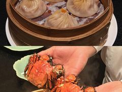 -成隆行·蟹王府(淮海店)