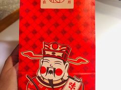 -味福记·江西小炒·南昌小吃(青山湖万达店)