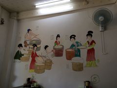 -姚家豆花