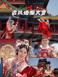 -第一夫人婚纱摄影(南京店)