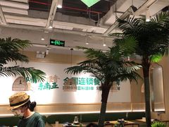 -泰悦澜·泰国餐厅(万象城店)