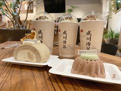 -成川茶店·潮汕工夫浓茶(万象店)