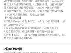 -Pelicana百利家炸鸡(江南西名店城店)