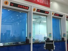 -中国建设银行(世纪金源购物中心店)