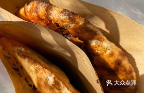 Honey Red Date Paste