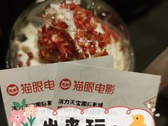-CoCo都可(健翔桥店)