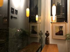 -知亘茶食