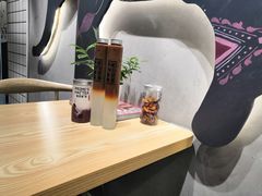 -素匠泰茶(三里屯SOHO工体奶茶店)