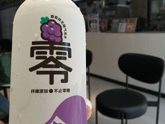-喜茶(东莞雍华庭店)