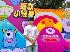 -秦皇岛乐岛海洋王国