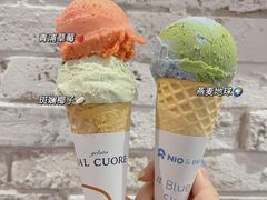 -Dal Cuore 达可芮冰淇淋(陕西北路店)