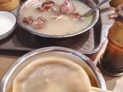 -鑫旺旺汤包(总店)