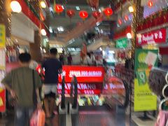 -Servay Hypermarket & Parkwell Departmental Store(SERVAY-KK PLAZA-CUP)