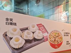 -味福记·本地特色菜(八一万达广场店)