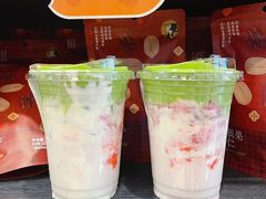 -茶理宜世(东方宝泰店)