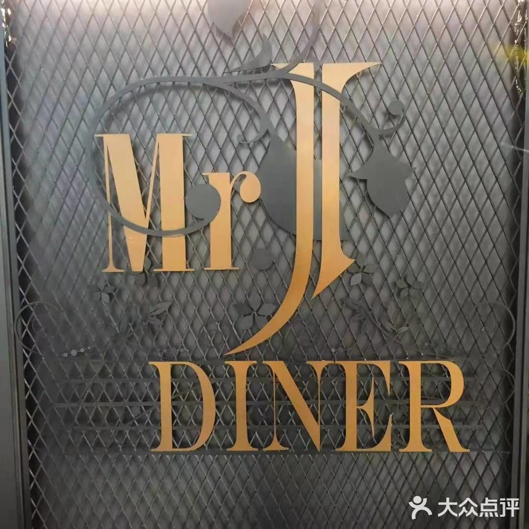 【JAY生日快乐】你陪我度过童年，我陪你过生日✨✨✨