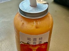 -喜茶(广州中山六路店)