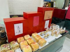 -红叶蛋糕(广达路总店)